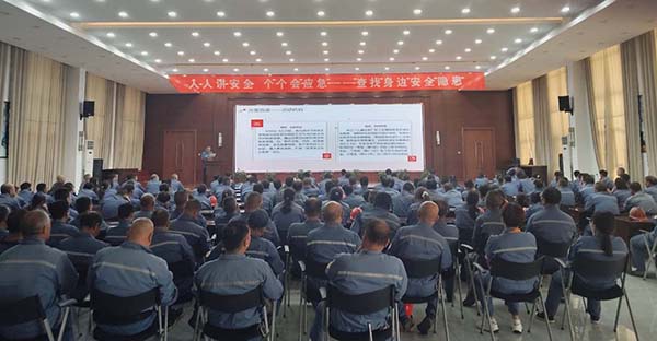 微信图片_2025-06-27_091938_610.jpg