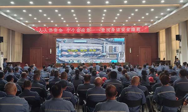 微信图片_2025-06-27_091930_988.jpg