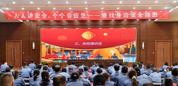 微信图片_2025-06-27_091925_636.jpg