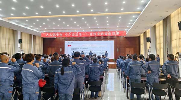 微信图片_2025-06-27_091604_374.jpg