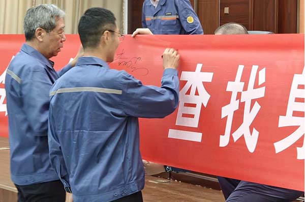 微信图片_2025-06-27_091913_497.jpg